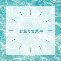 画像258