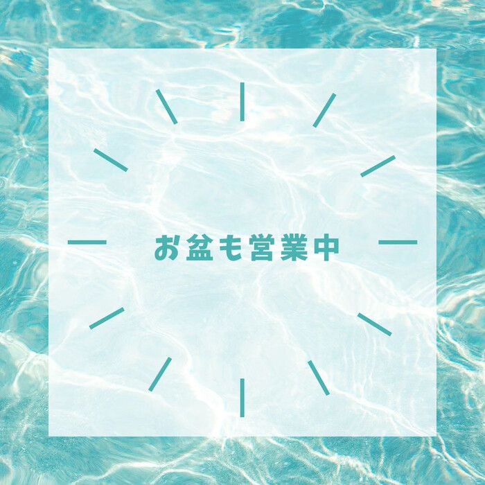 画像258
