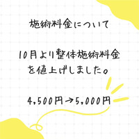 画像270