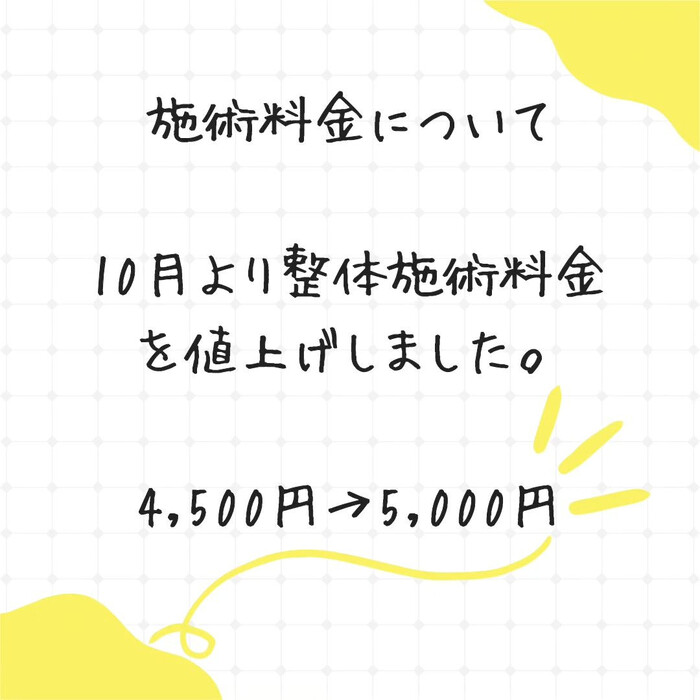 画像270